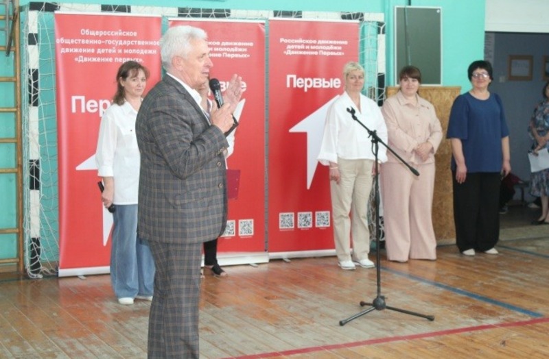 В Харабали состоялся муниципальный этап игры «Семейная зарница»