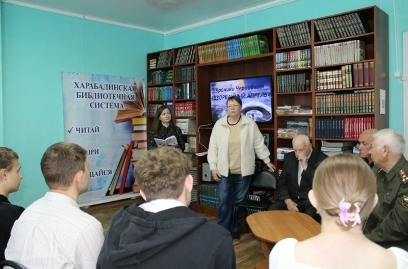 В Харабали прошло мероприятие, посвященное 40-летию аварии на Чернобыльской АЭС