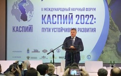 В Астрахани состоялось открытие второго Международного форума Каспий 2022
