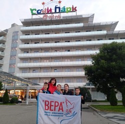 Воспитанники харабалинского соццентра участвуют в соревнованиях по шахматам в Сочи