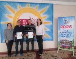 В Харабали состоялся очередной выпуск Школы приёмных родителей