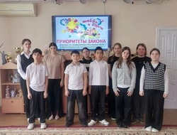 Воспитанникам харабалинского соццентра рассказали о значении законов в жизни общества
