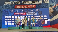 Харабалинцы приняли участие в соревнованиях по армейскому рукопашному бою в Москве