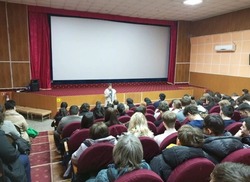 В Харабали для подростков организовали показ документального фильма «Сеть»