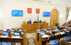 На заседании Думы Астраханской области рассмотрели порядка 60 вопросов