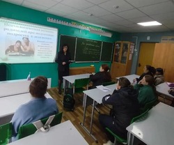 Родителям харабалинских школьников рассказали, как противостоять стрессам