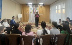 Воспитанникам харабалинского соццентра помогли осознать ценность дружбы