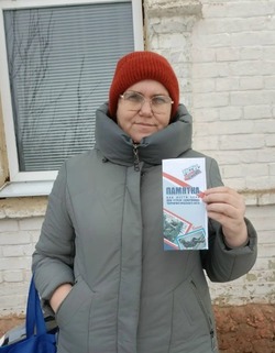 В Сасыколи провели профилактическую акцию «Россия против террора!»