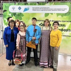 Харабалинцы представили свой опыт на фестивале «Семья России: этнический комфорт»