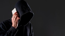 Харабалинка пострадала от действий мошенников