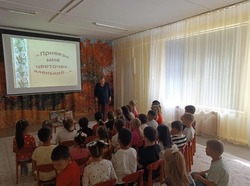 В Харабали провели час мультипликации для детей «Привези мне цветочек, аленький…»