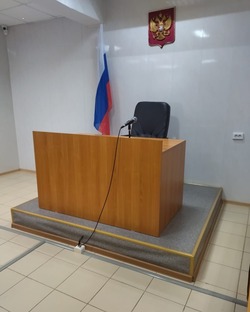 С автомобиля и с денежных средств осужденного харабалинца сняли арест