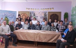 В воленском соццентре отметили Старый Новый год