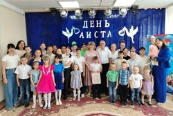 Несколько воспитанников харабалинского соццентра обрели семьи