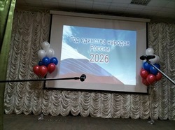 В Харабалинском районе дан старт Году единства народов России