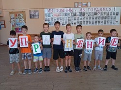 В Кочковатке провели спортивно-игровую программу для детей «В мире спорта»