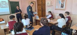 Сотрудники харабалинского ГИМС провели уроки безопасности со школьниками