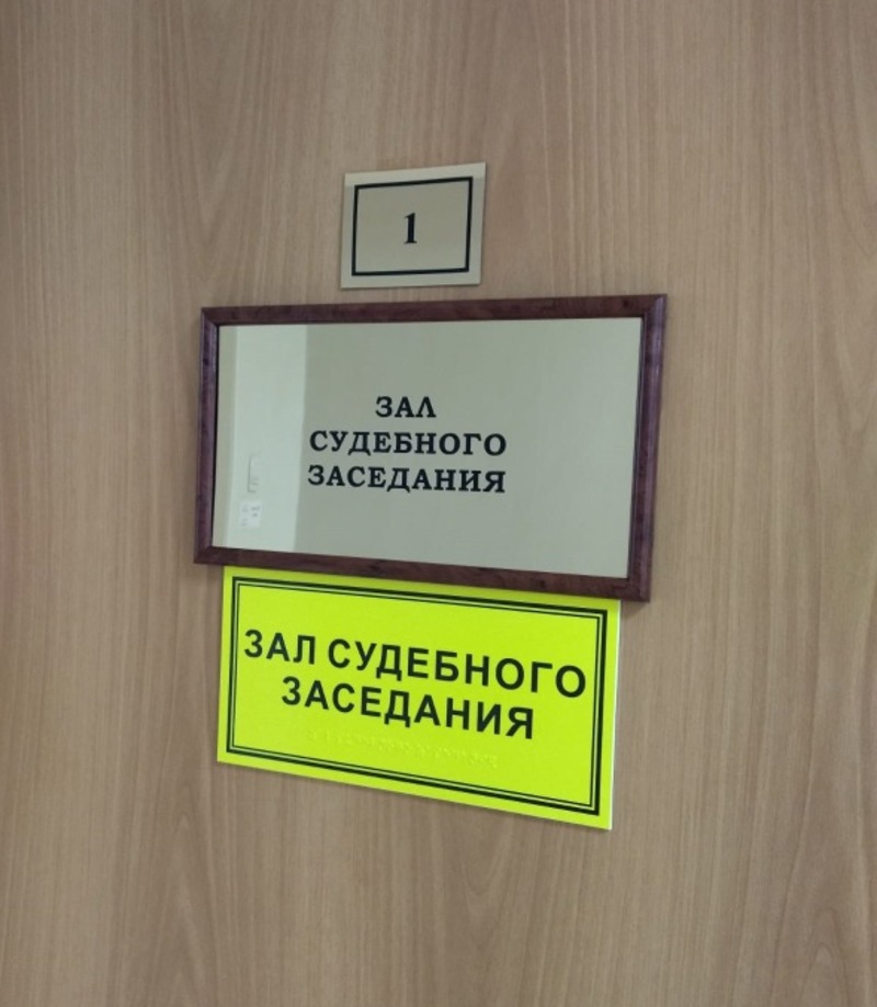 Харабалинца привлекли к уголовной ответственности за повторную езду в нетрезвом виде