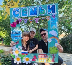 В Харабали рассказали о дружной многодетной семье