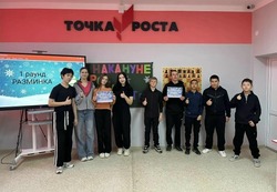 В Вольном прошла конкурсно-игровая программа «Накануне Рождества»