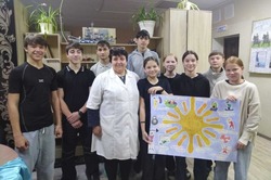 С воспитанниками харабалинского соццентра провели профилактическую беседу