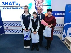 Школьный музей Харабалинского района стал призером регионального конкурса