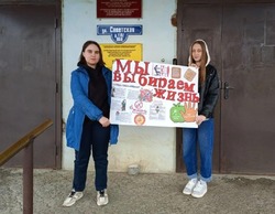 В Харабали провели профилактическую акцию среди населения