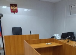 Харабалинец незаконно хранил части особо ценных диких животных
