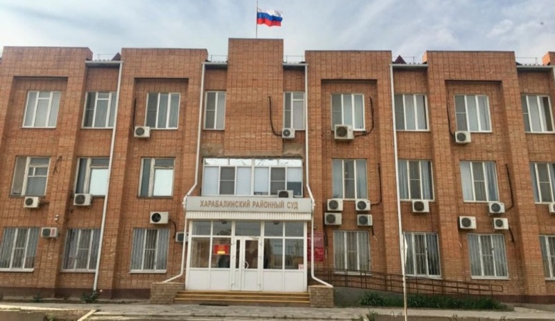 В Харабали взыскали ущерб с виновника ДТП