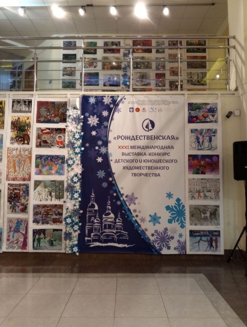 Харабалинская ДШИ пополнила копилку наград