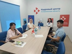 В Харабали помогли с трудоустройством участнику СВО