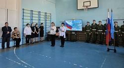 В Хошеутово состоялось мероприятие, посвященное Году единства народов России