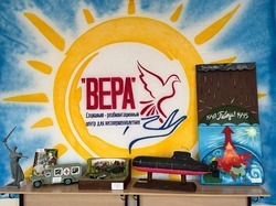 Воспитанники харабалинского соццентра стали призёрами областного конкурса