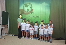 В харабалинском соццентре провели экологическую викторину «В мире безмолвия»