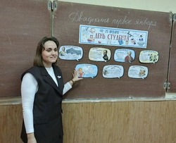 Харабалинских школьников зарядили мотивацией на успешное будущее