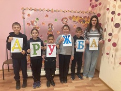 В Харабали провели игровую программу «В стране вежливости и доброты»