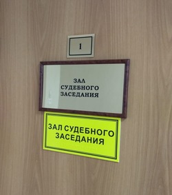 За неповиновению сотруднику полиции харабалинец получил административный арест
