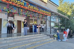 В Харабалинском районе торжественно отметили День знаний