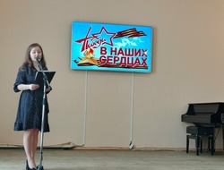 В Харабали прошла литературно-музыкальная гостиная «Память Победы — в наших сердцах»