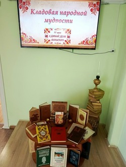 В Харабали оформили фолк-уголок «Кладовая народной мудрости»