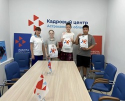 Харабалинские школьники проводят лето с пользой