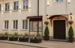 В Харабали модернизируют учреждение культуры